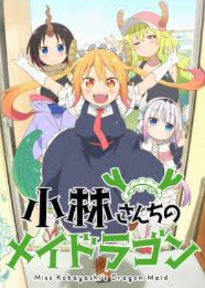 review-komik-miss-kobayashis-dragon-maid