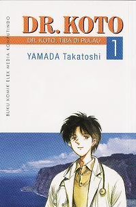 Review Komik Dr. Koto Shinryoujo