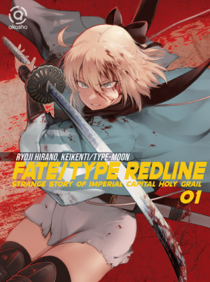 Review Komik Redline