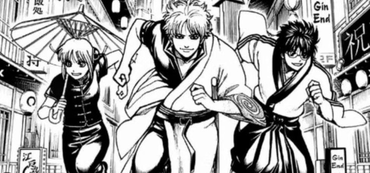 Review Komik Gintama